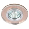 Миниатюра фото точечный светильник эра с подсветкой dk ld44 tea 3d б0037354 | 220svet.ru