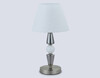 Миниатюра фото настольная лампа ambrella light high light lh75262 | 220svet.ru