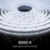 Миниатюра фото светодиодная лента apeyron 14,4w/m 240led/m 2835smd холодный белый 5m 00-505 | 220svet.ru