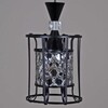Миниатюра фото потолочный светильник reluce 05362-0.9-01 bk+ch | 220svet.ru