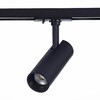 Миниатюра фото трековый светодиодный светильник st luce mono st350.446.10.36 | 220svet.ru