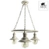 Миниатюра фото подвесная люстра arte lamp sailor a4524lm-3wg | 220svet.ru