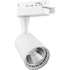 Миниатюра фото трековый светодиодный светильник feron al100 32511 | 220svet.ru