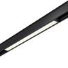Миниатюра фото трековый светильник для низковольного шинопровода novotech kit 358521 черный | 220svet.ru