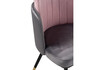 Миниатюра фото стул woodville penelopa dark gray / pink / black / gold 15417 | 220svet.ru