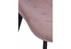 Миниатюра фото стул hagen light purple | 220svet.ru
