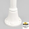 Миниатюра фото садовый светильник-столбик fumagalli mizar.r/rut e26.151.000.wyf1r | 220svet.ru