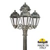 Миниатюра фото садово-парковый фонарь fumagalli ricu bisso/saba 3+1 k22.157.s31.bxf1r | 220svet.ru
