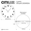Миниатюра фото настенный светильник citilux mares cl246016 | 220svet.ru