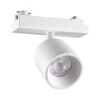 Миниатюра фото светильник трековый однофазный двухжильный светодиодный novotech solette 359805 белый | 220svet.ru