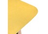 Миниатюра фото стул ben yellow | 220svet.ru