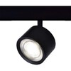Миниатюра фото трековый светодиодный светильник st luce vedo st353.446.06 | 220svet.ru