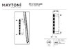 Миниатюра фото трековый магнитный светодиодный светильник maytoni points tr082-1-6w4k-m-b | 220svet.ru