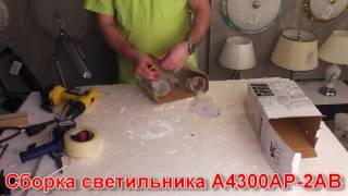 Миниатюра фото спот arte lamp costruttore a4300ap-2ab | 220svet.ru