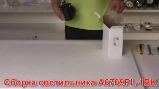 Миниатюра фото трековый однофазный светильник arte lamp track lights a6709pl-1wh | 220svet.ru